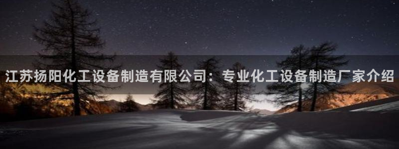 美狮官网