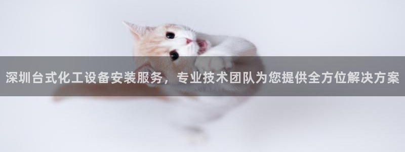 美狮贵宾会会员等级查询