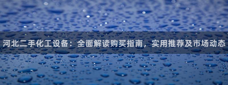 美狮贵宾会mmm
