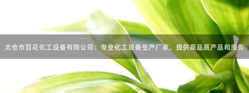 062美狮会app