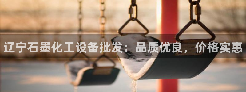 美狮会员卡等级怎么划分出来
