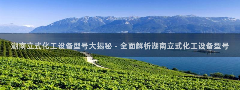 美狮贵宾会常见问题解答