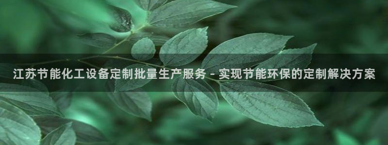美狮平台