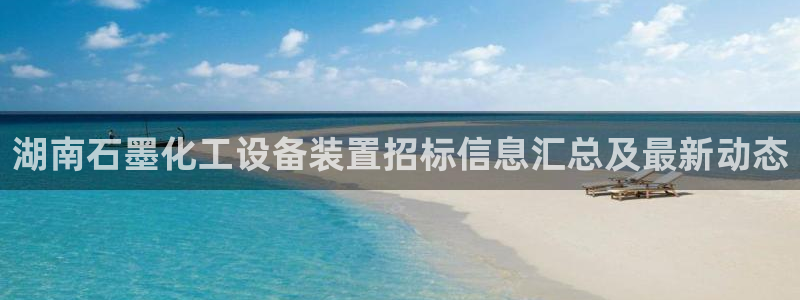 美狮官版2023最新版本
