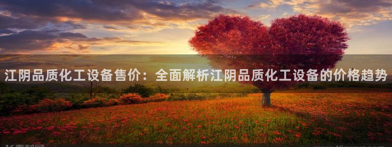 美狮会赚钱平台是骗局吗知乎