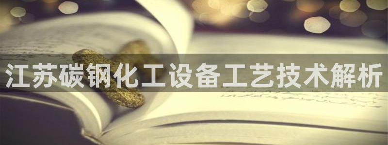 美狮贵宾快速充值中心客服电话