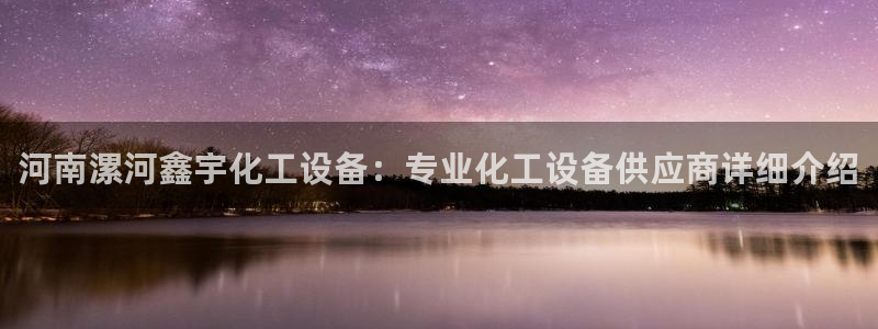 美狮充值中心电话