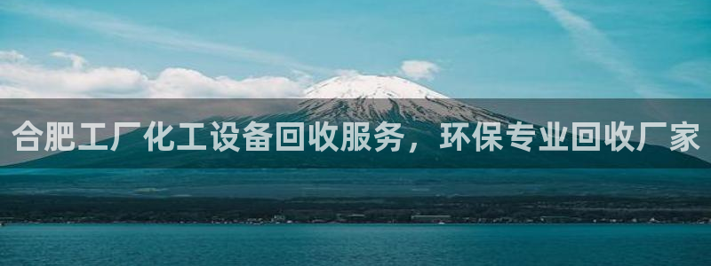 美狮会员卡等级怎么划分出来