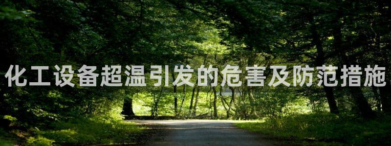 062美狮会app