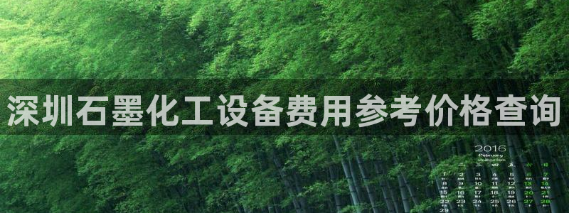美狮贵宾快速充值中心
