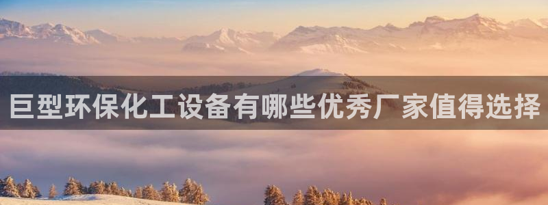 美狮会套利是真的吗还是假的