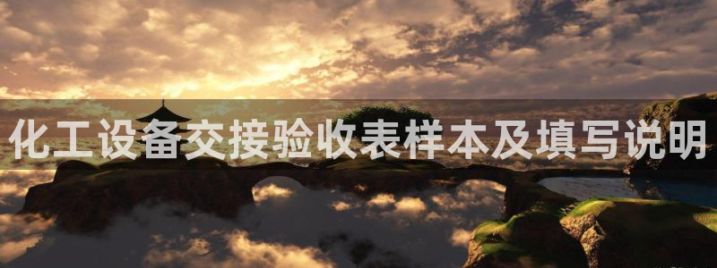 092000777美狮贵宾会