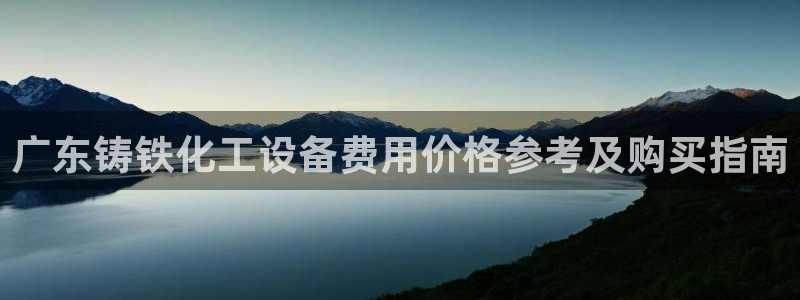 美狮会怎么赚钱