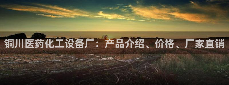 美狮会赚钱平台是骗局吗知乎
