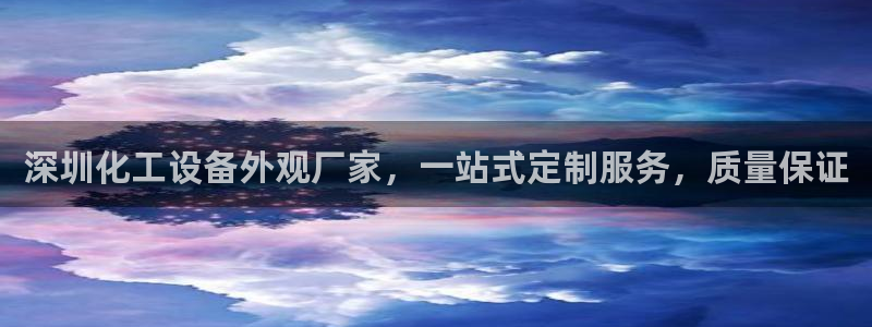 美狮会赚钱平台是骗局吗知乎