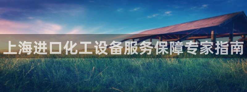 美狮官版2023最新版本下载