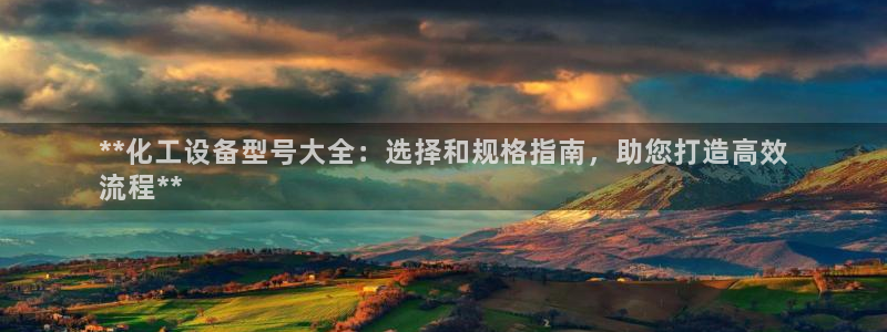 美狮会套利是真的吗