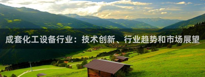 美狮会员充值中心官网