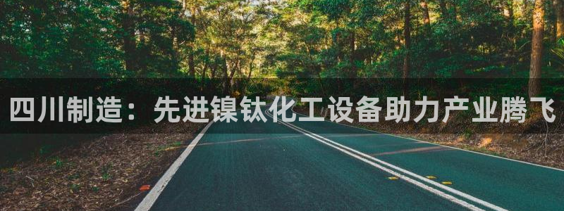 美狮会员卡等级有什么用