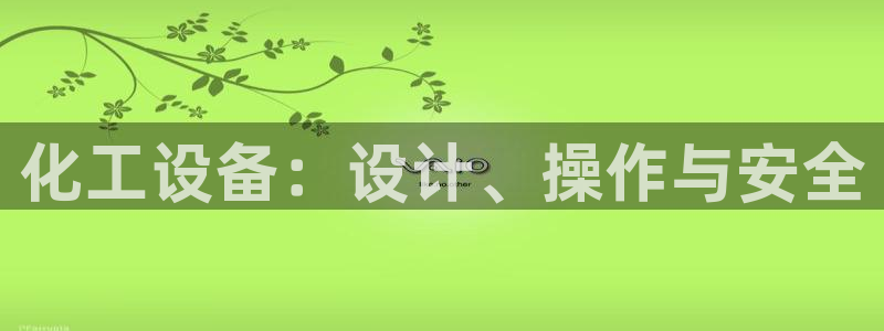 美狮传媒集团有限公司