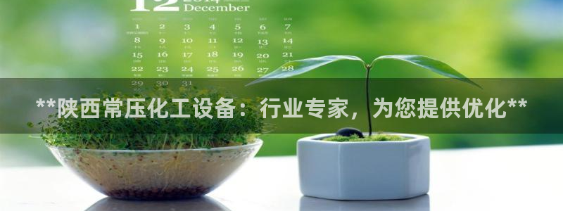 美狮贵宾会客户端下载