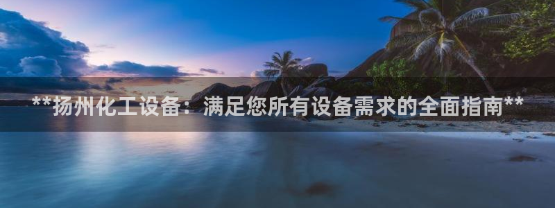 美狮会员卡等级怎么看的