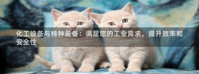 美狮会员网站