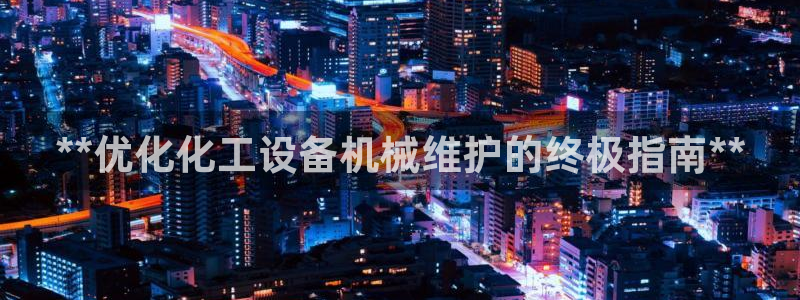 美狮会员卡等级怎么划分出来