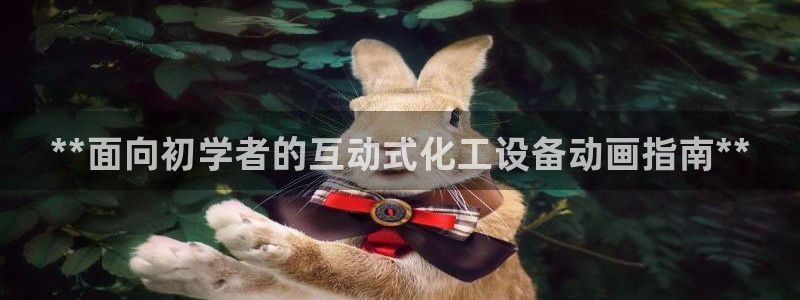 美狮官版2023最新版下载安装