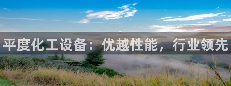 美狮会员卡等级怎么划分出来