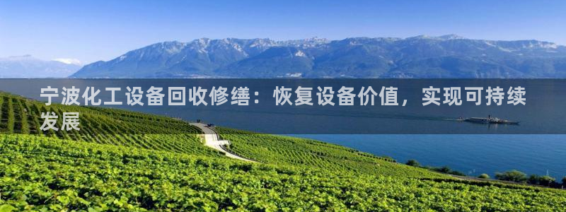 美狮会官网