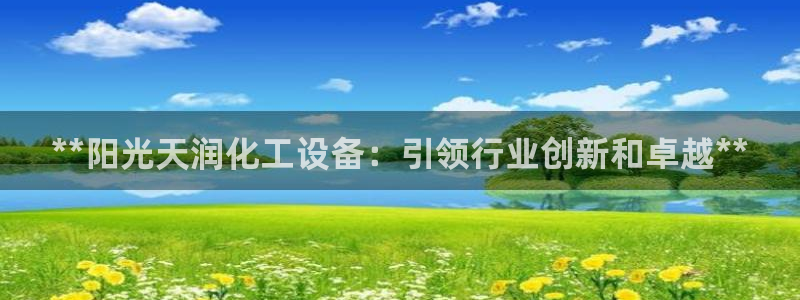 美狮贵宾会邀请码