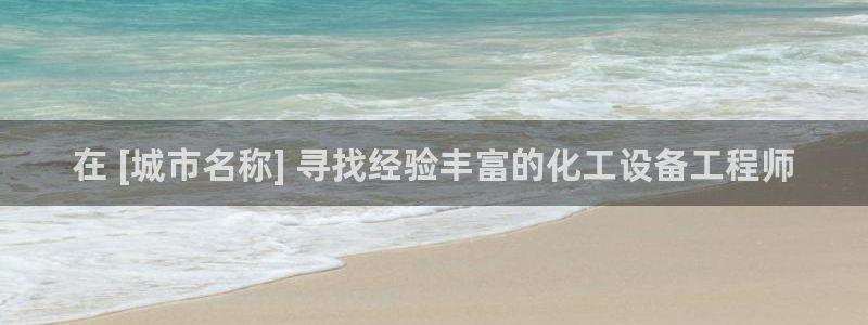 美狮会赚钱平台是骗局吗安全吗