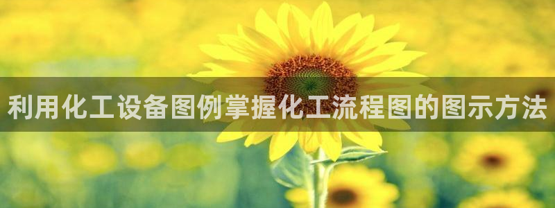 美狮会员卡
