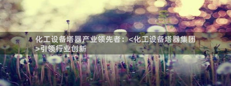 美狮会员卡等级怎么划分出来