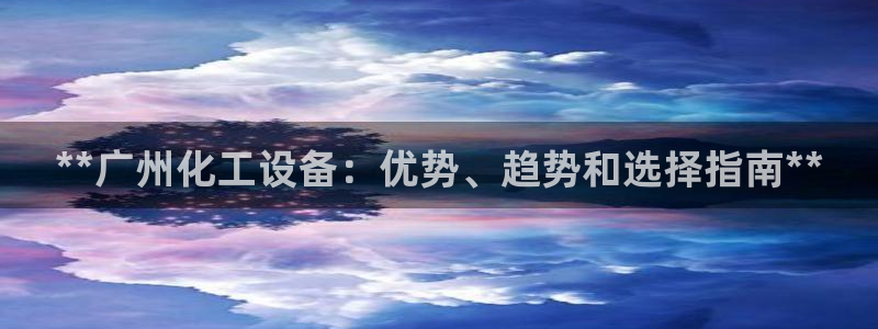 美狮传媒集团简介