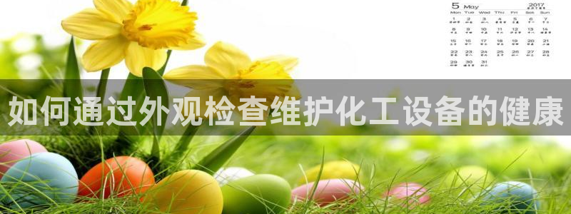 美狮贵宾快速充值中心官网