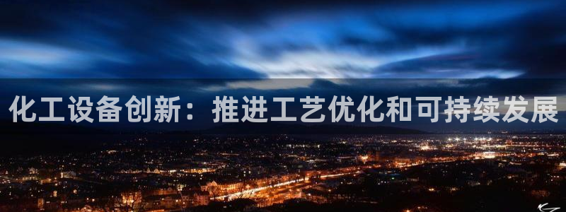 美狮贵宾会怎么不到了
