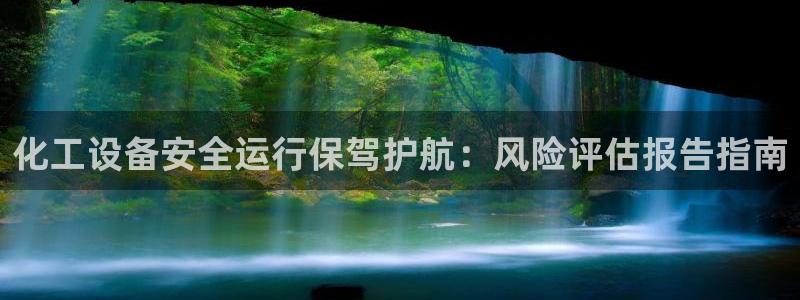 美狮充值中心官网