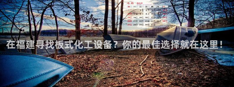 美狮贵宾会会员等级怎么看
