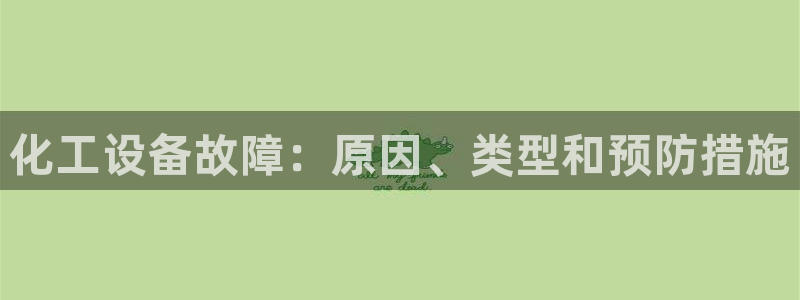 美狮会app