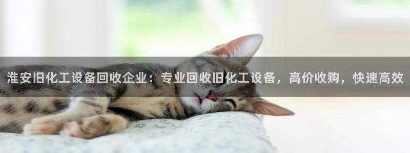 美狮贵宾会中心
