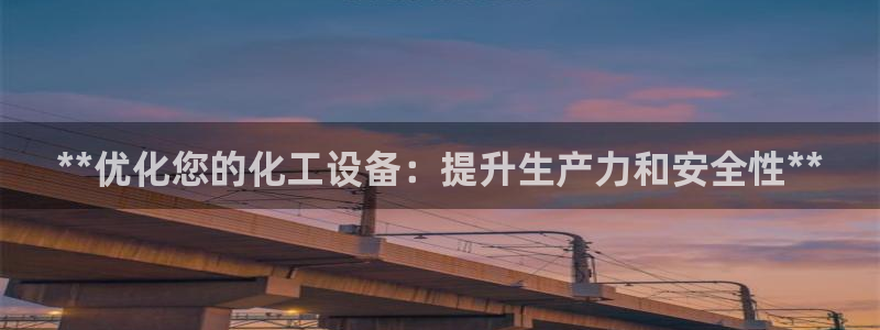 美狮贵宾会网址092app