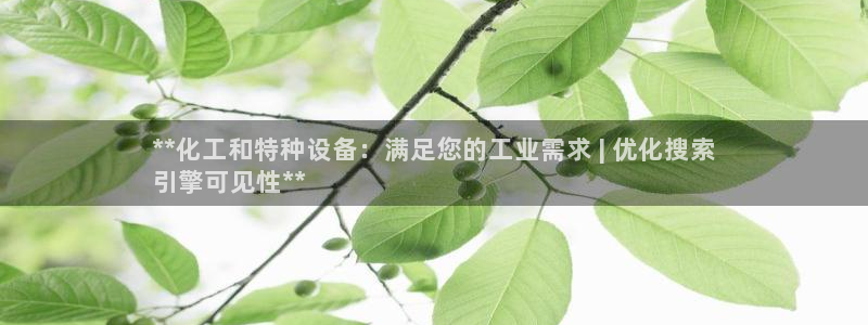 美狮贵宾会会徽下载