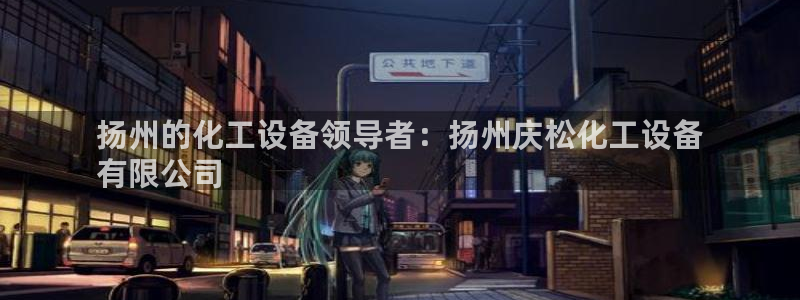 美狮贵宾快速充值中心怎么样