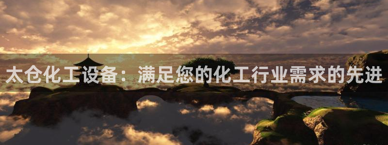 美狮贵宾会怎找不到了