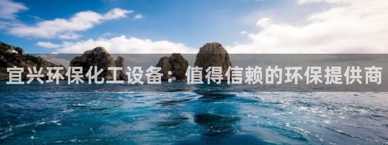 美狮贵宾会会黑钱吗
