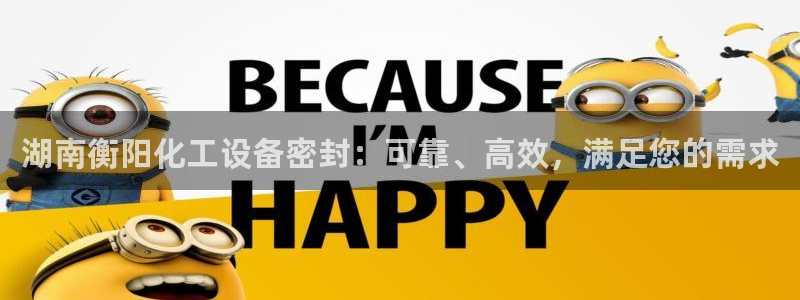 美狮荟积分规则