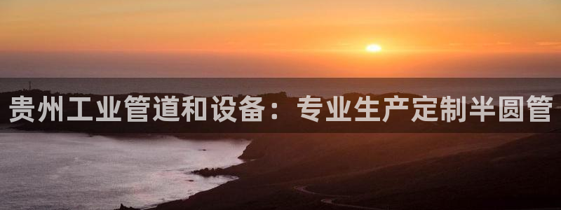 美狮会员卡等级怎么看