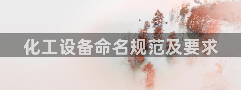 美狮 百度百科